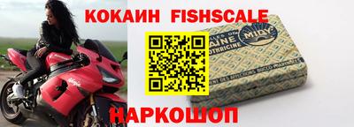 мефедрон Среднеуральск