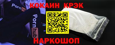 мефедрон Среднеуральск