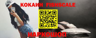 мефедрон Среднеуральск
