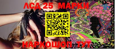 бутик Тара
