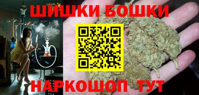 мефедрон Среднеуральск