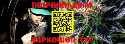 мефедрон Среднеуральск