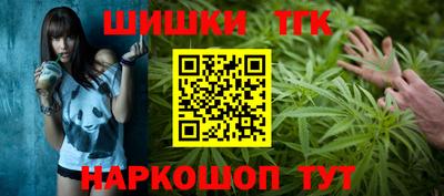 амфетамин Тверь