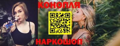 марки nbome Татарск