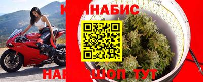 мефедрон Среднеуральск