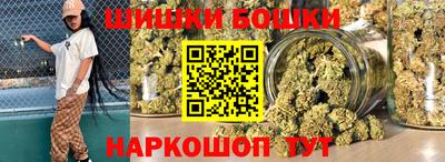 МДМА Ставрополь