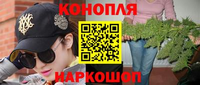 кристаллы Старая Купавна