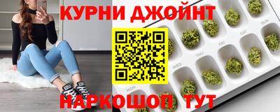 бутик Тара