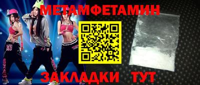 марки nbome Татарск
