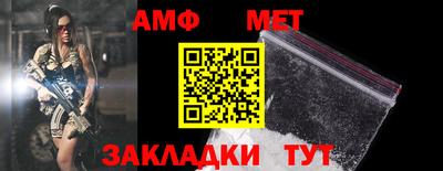 марки nbome Татарск