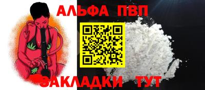 мефедрон Среднеуральск