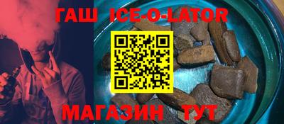 бутик Тара