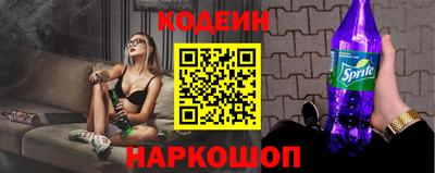 мефедрон Среднеуральск