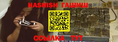 бутик Тара