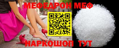 бутик Тара