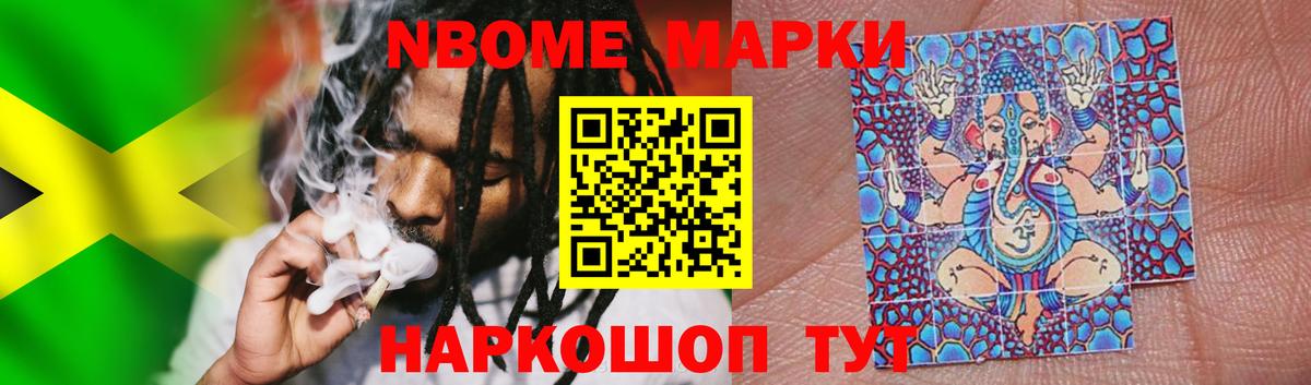 Ростов-на-Дону  Лсд 25 экстази ecstasy  LSD-25 экстази кислота  ЛСД экстази  Вход с VPN 